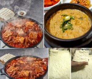 [계룡산 상신식당] 50년 맛집알뜰세트A (두부두루치기+비지찌개+손두부)